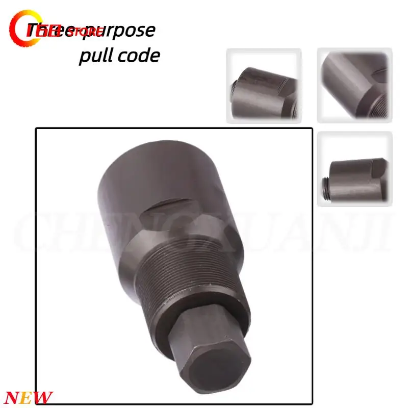 

For off-road motorcycles, three-purpose Rama Rama tools, motorcycle multi-purpose magneto Rama Rama tools