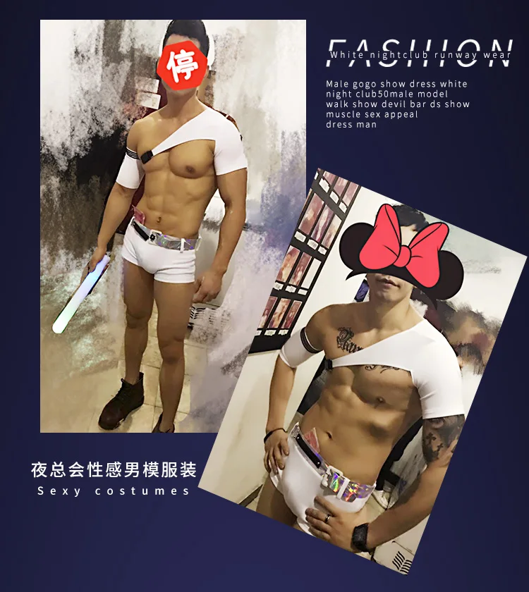 Men's Nightclub Show Ds Costume Sexy Male Clothes White Underwear Set Bar DJ Clothing Set Party Wear Performance Costume