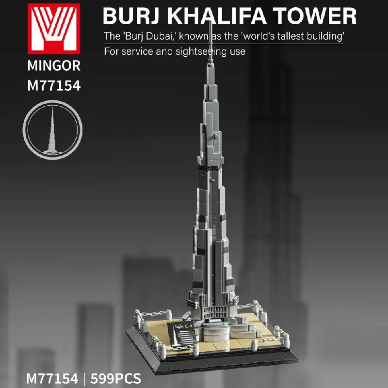 

Набор строительных блоков: Эйфелева башня, Бурдж-Халифа, Большая мечеть Мекки. Архитектурные модели городов мира. Конструктор DIY. Подарок для взрослых и детей.