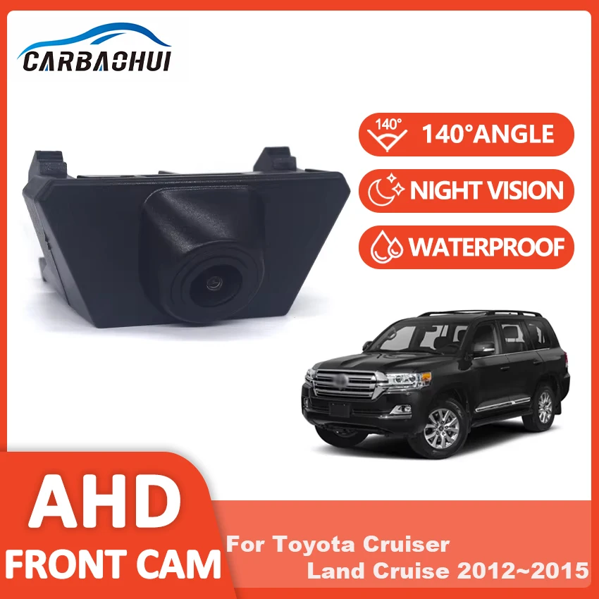 HD CCD Car Front View Parking Night Vision Positive Waterproof Logo Camera For Toyota Land Cruiser 200 LC200 2012 2013 2014 2015