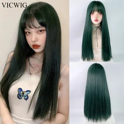 VICWIG Long Straight Dark Green Wigs with Bangs Synthetic Natural Lolita Cosplay Women Hair Wig for Daily Party