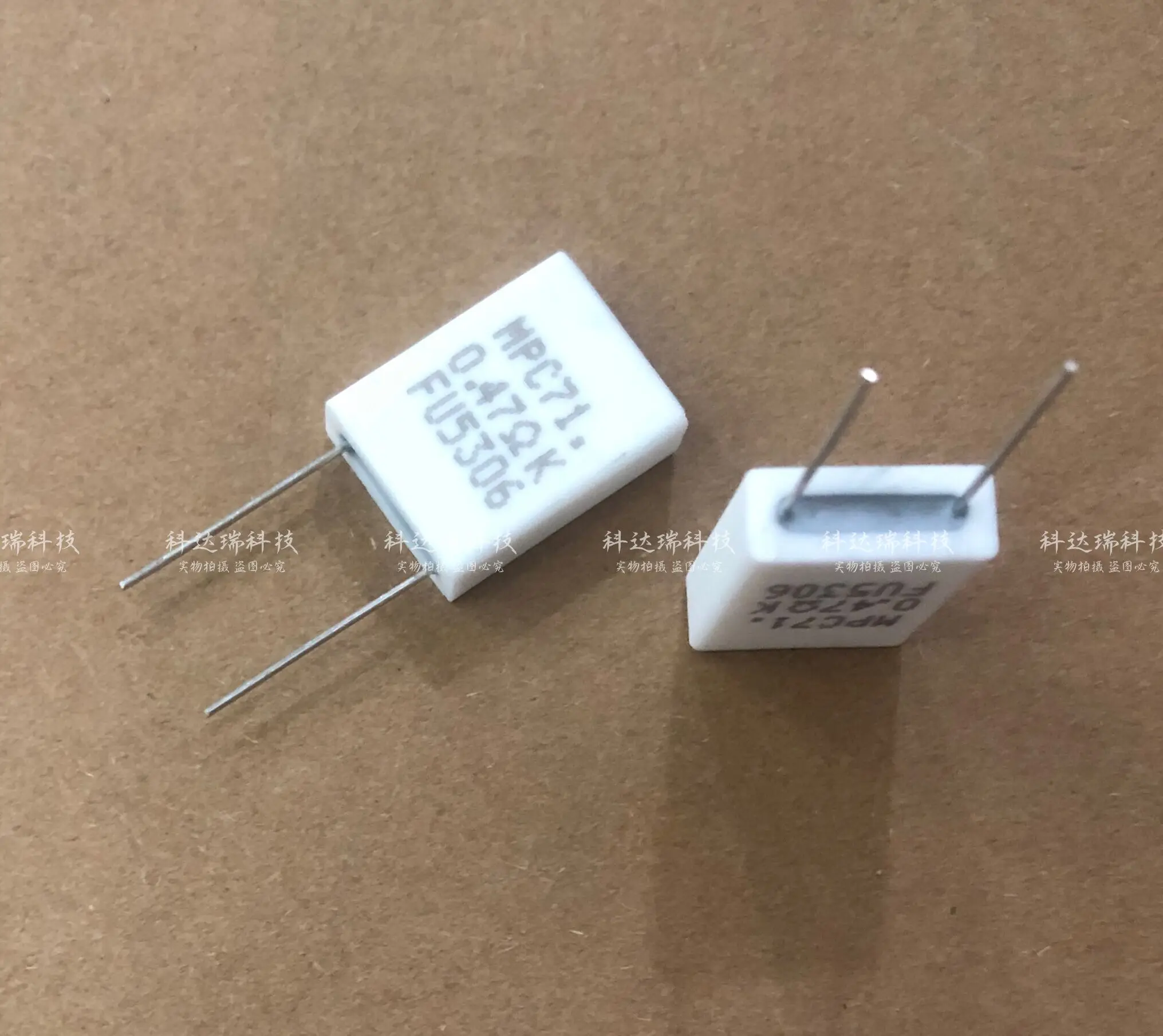 

50PCS/MPC05KR470S000CP Cement Non Inductive Resistance FUTABA/Shuangyu 5W0.47R 0.47, Fukushima, Japan