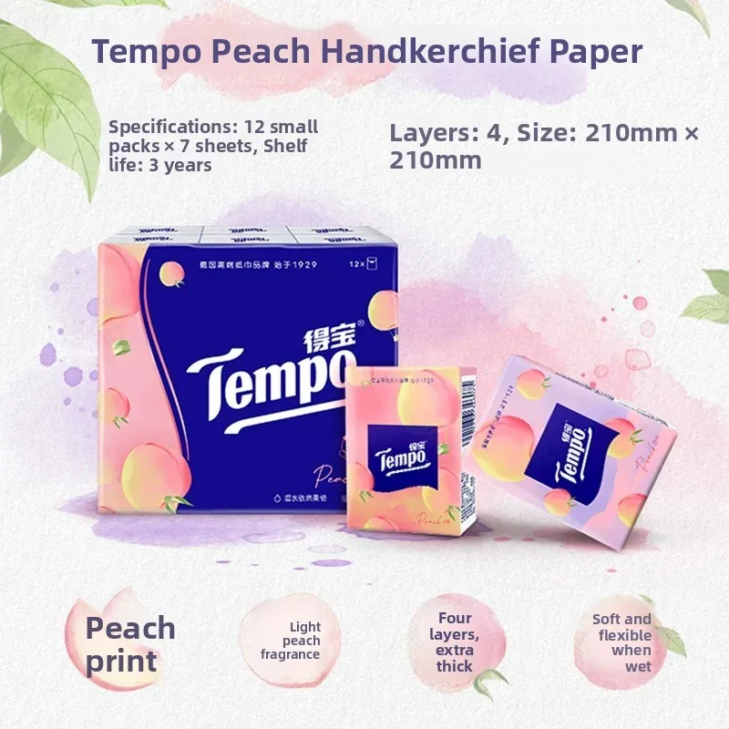 Portable Sweet Heart Light Peach Floral Printed Handkerchief Paper 4 Layers Small Pa Size 20mmX20mm Original Fiber