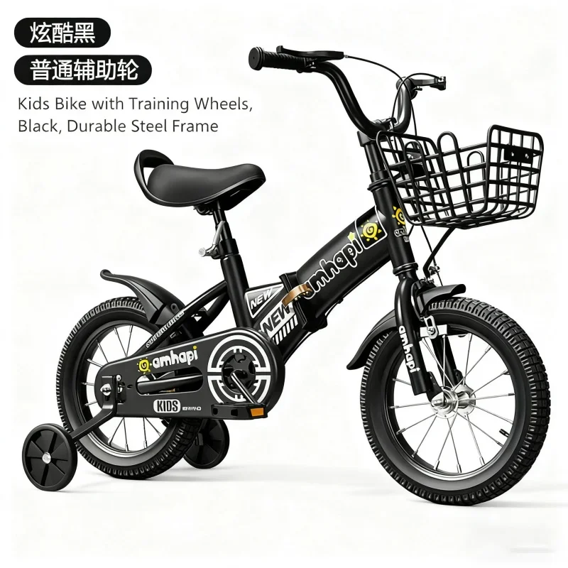 

Черное пластиковое колесо, детский складной велосипед, 16-дюймовый педальный велосипед, игрушечная машинка, коляска для детей 2-8 лет