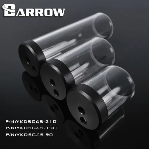 Barrow YKD5G65 90 130 210mm cylinder water tank extension tank for D5 / MCP655 series pump extension use computer water cooling.