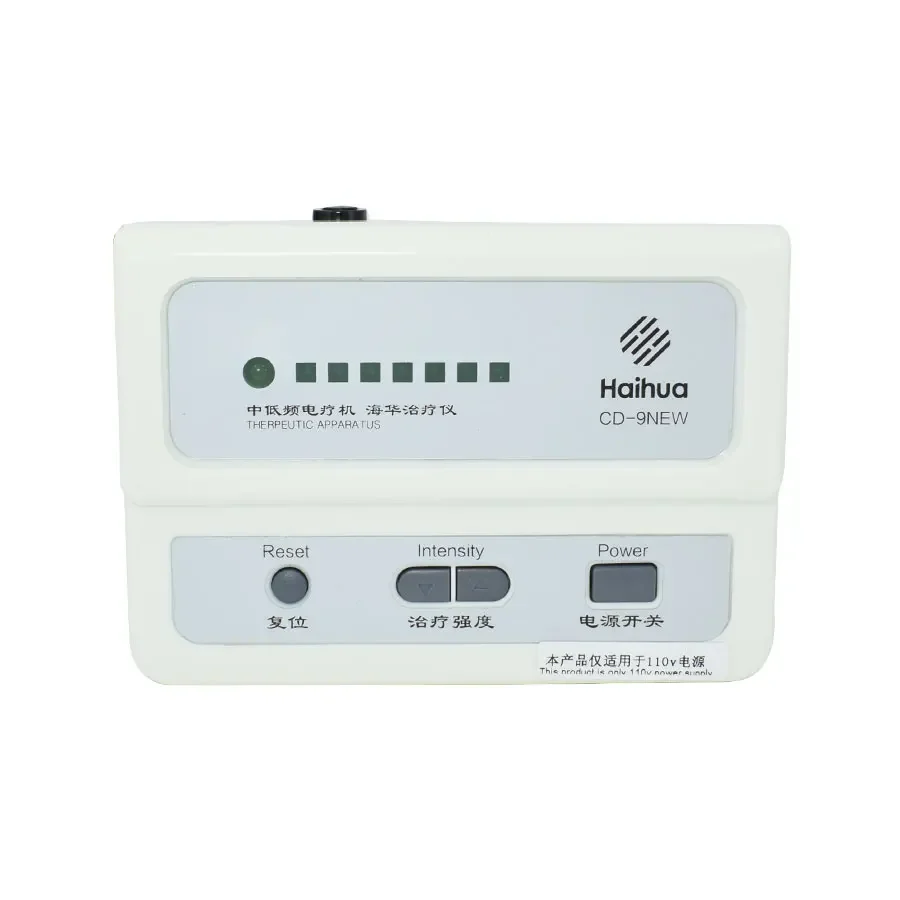 110-220V HaiHua CD-9 Low And Medium Frequency Therapy Device Electrical Acupuncture Therapeutic Apparatus Body Massage