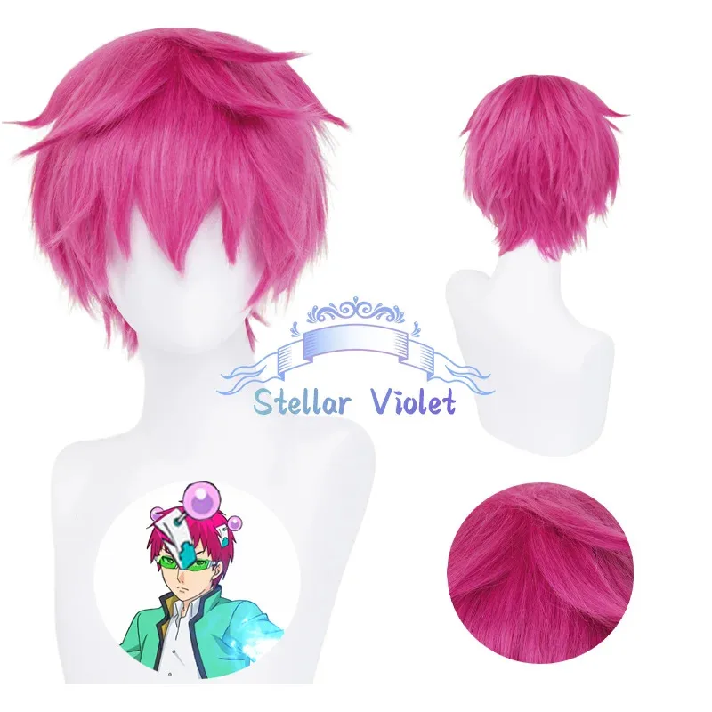 LQSaiki Kusuo Косплей Парик Термостойкий Аниме The Disastrous Life K.-Nan Saiki Kusuo Косплей Синтетические Парики 30 СМ Фиолетовый Аниме W