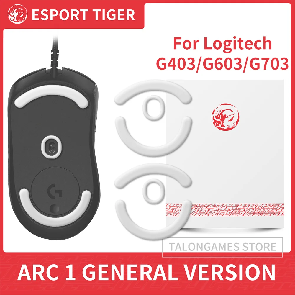 

2Sets Original EsportsTiger Gaming Mouse Feet Mouse Skate for Logitech G403 / G603 / G703 Wireless White Mouse Glides Curve Edge