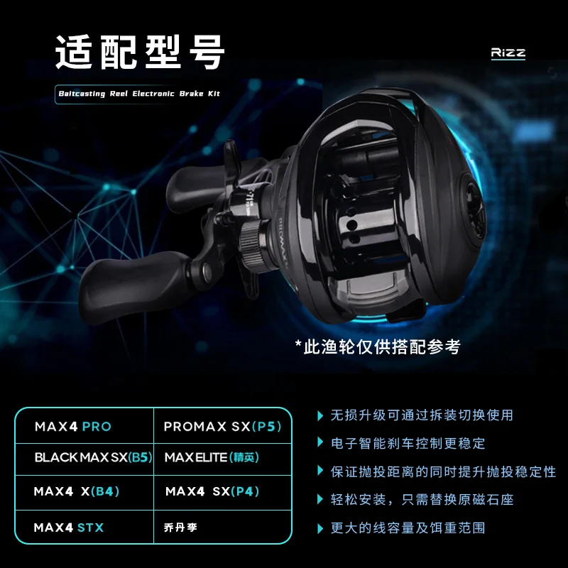 طقم تيار مستمر جديد من Abu مُعاد تركيبه مع كوب كابل عالمي ووحدة DC مع كوب شريطي، مع تكييف نغمة ساو B4B5p4p5.