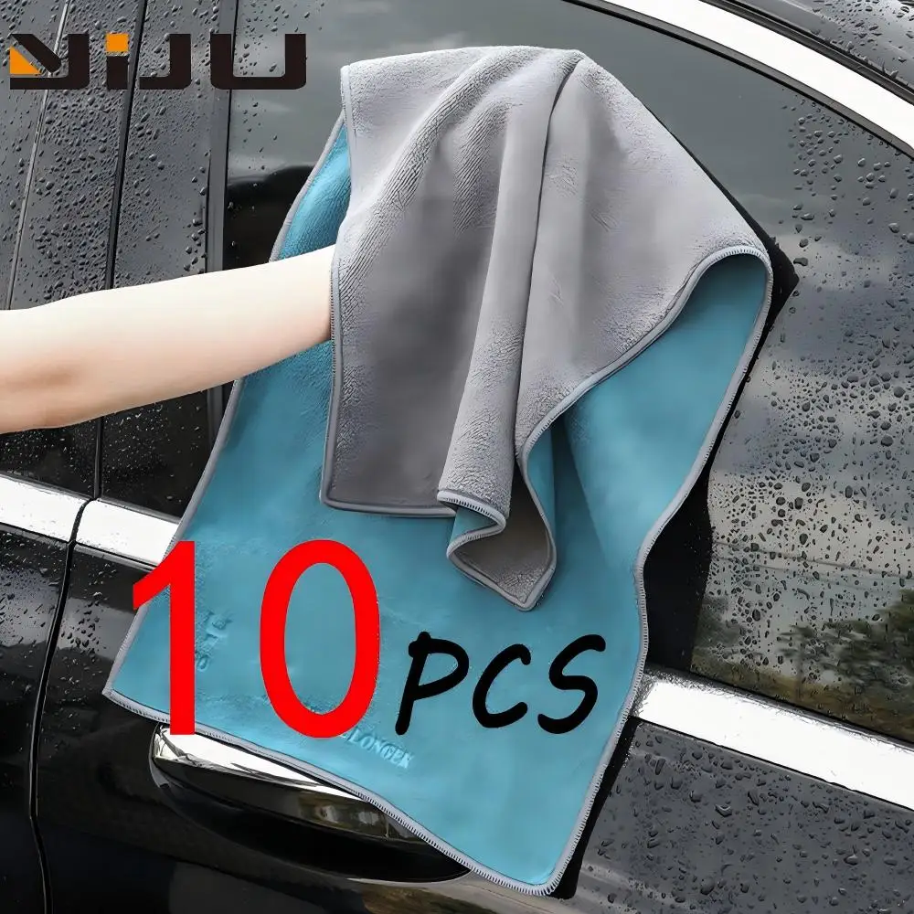 10pcs 35*75cm Microfiber Car WashIing Towel Lint-Free Car Cleaning Towels Ultra-Soft Drying Cloth Car Detailing Washing Supplies