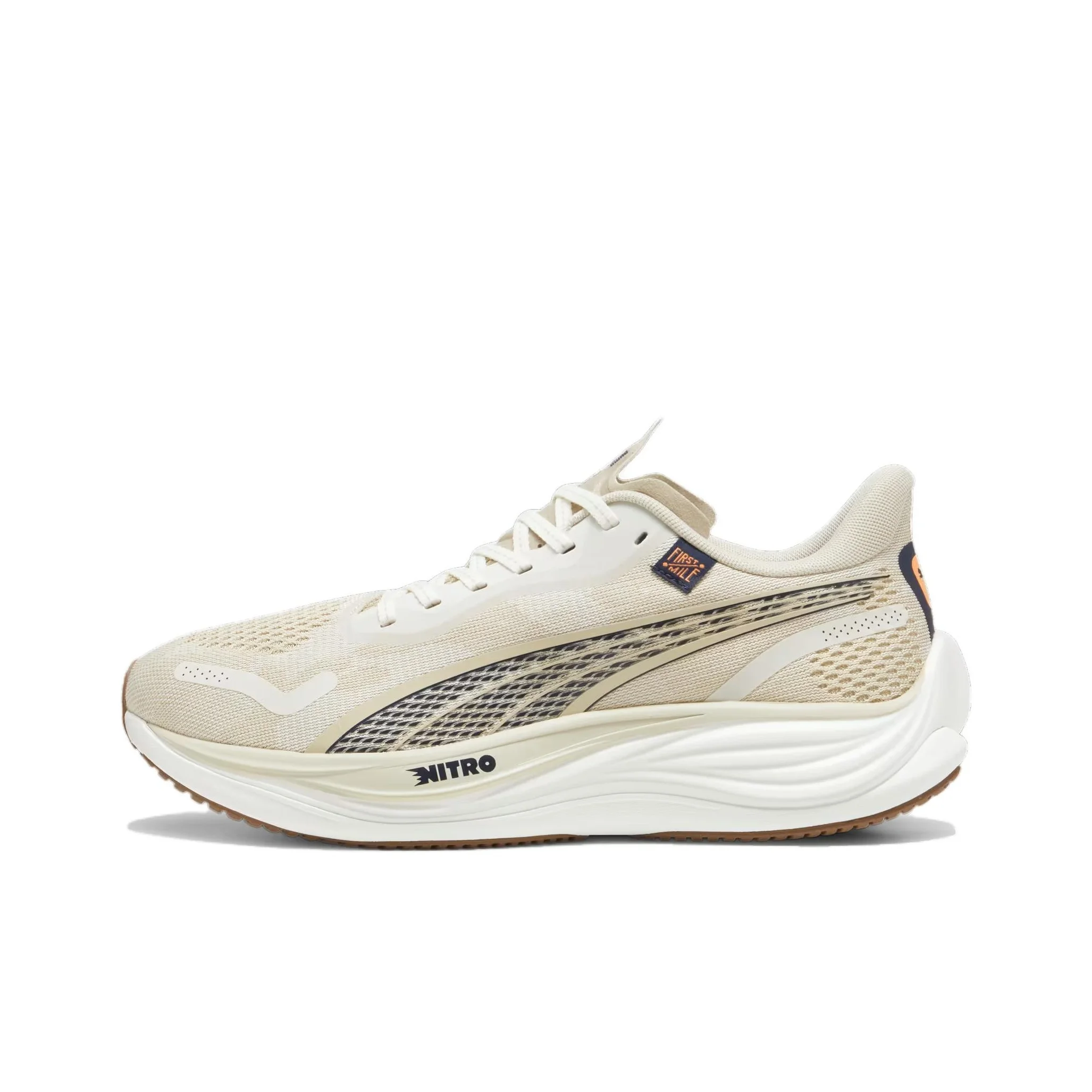 PUMA First Mile Running Shoes Men's Low Top White/Yellow 379574-01