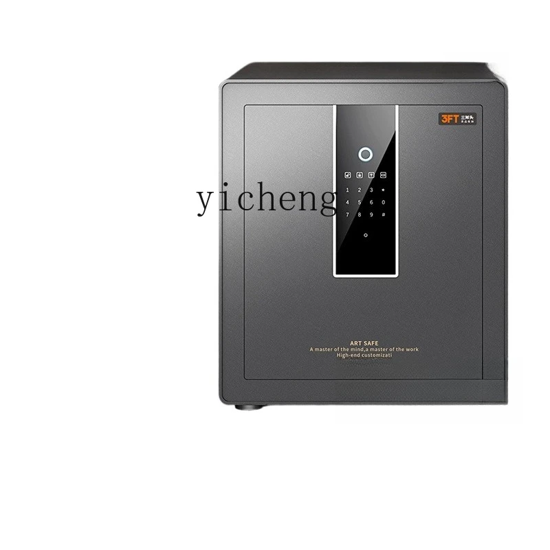 

ZC safe home new safe bedside wardrobe smart office all-steel anti-theft safe