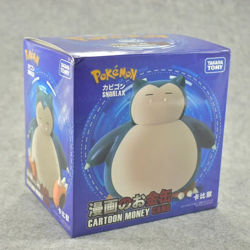 Thumbnail 2 - #24 Trending Money & Banking Toys Right Now