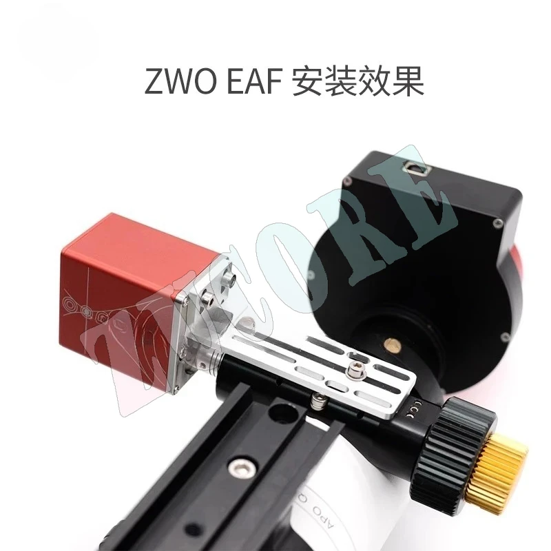 Nuevo Equipo de telescopio de enfoque eléctrico, astronomía, pequeño espacio profundo, enfoque para observación de estrellas, Zhenwang