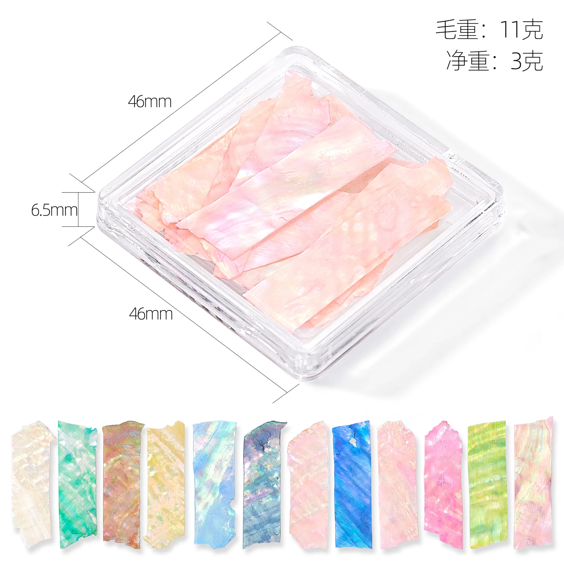 Irregular Colorful Nails Shell Slice Ultra-thin Natural Abalone Seashell Flakes For Nail Art Decorations Manicure Accessories