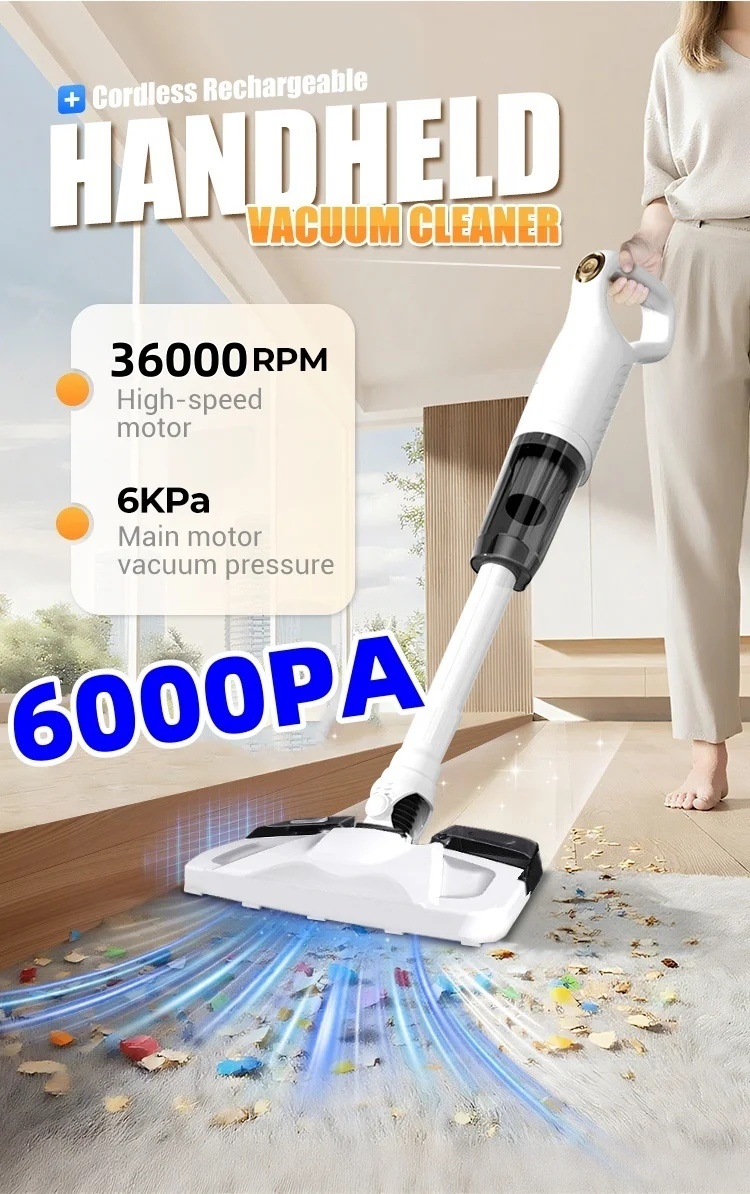 เครื่องดูดฝุ่นแบบมือถือไร้สายแบบชาร์จไฟได้