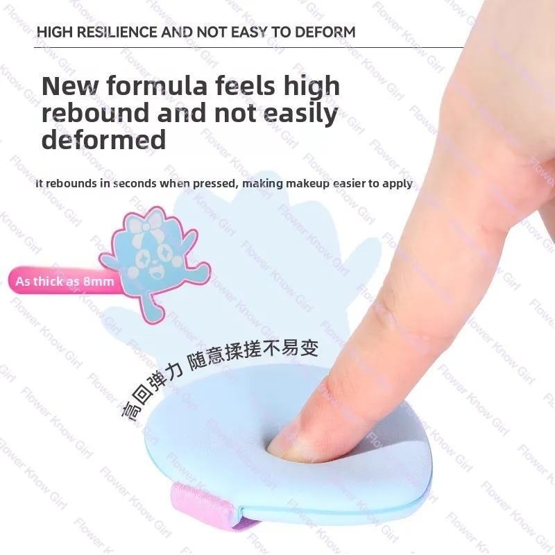 Esponja de maquiagem YaoZhi para base líquida, esponja de mistura macia para creme BB/fonte de almofada, ferramenta de maquiagem profissional