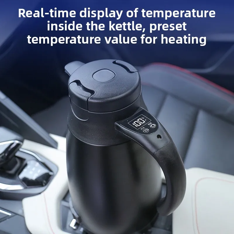 New Car Kettle 12V24V Car Kettle 1200ML Double-layer Stainless Steel Rapid Heating Car