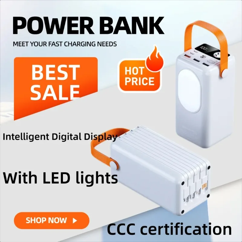 

Multi-capacity Battery Large Capacity Power Bank with Built - in Cable and Fast Charging Function