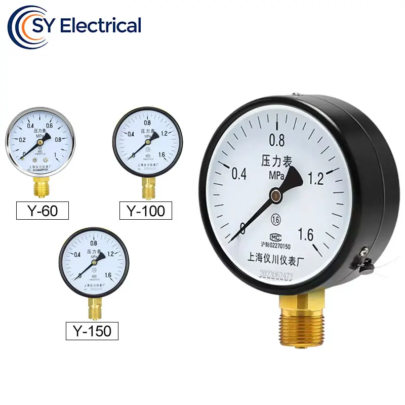 Y-60 Y-100 Y-150 Pr…