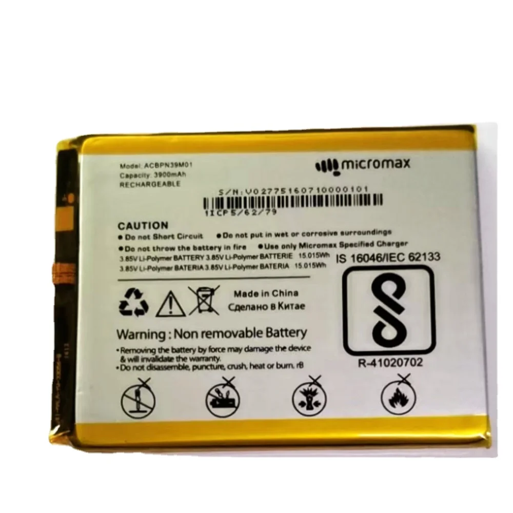 New ACBPN39M01 Battery for Micromax Canvas Juice 4 Q465 Mobile Phone