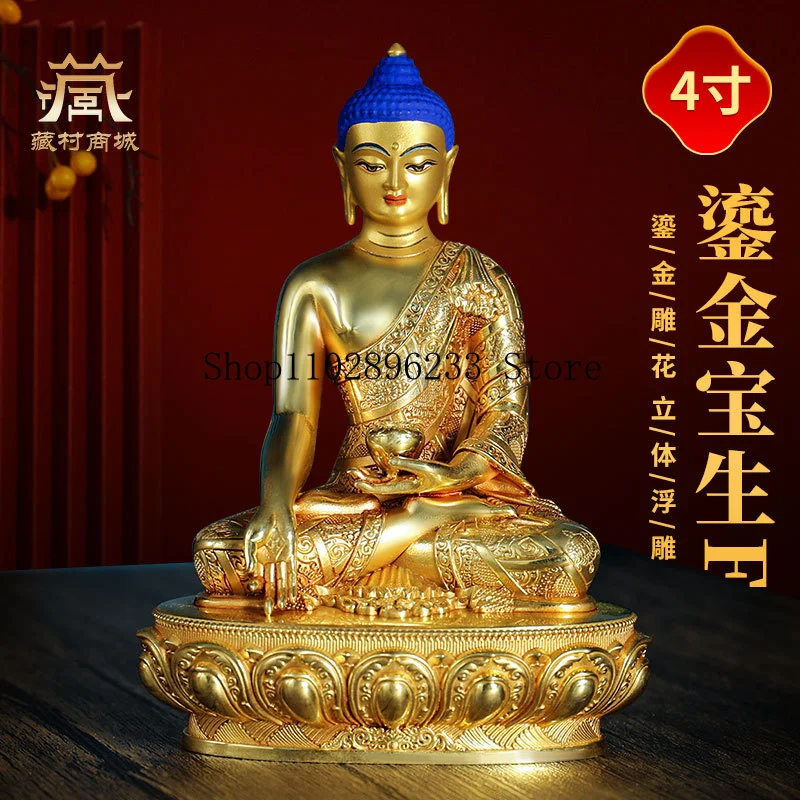 Fully Gilded《Bao Sheng Buddha》Indoor home handcrafted copper《Five Buddhas》Copper Buddha statue ornament