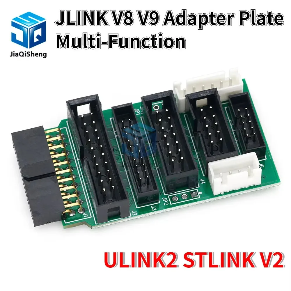 For JLINK V8 V9 Adapter Plate JTAG to SWD Multi-function for ULINK2 STLINK V2 Multi-function Switching Board 2.54 Flat Cable