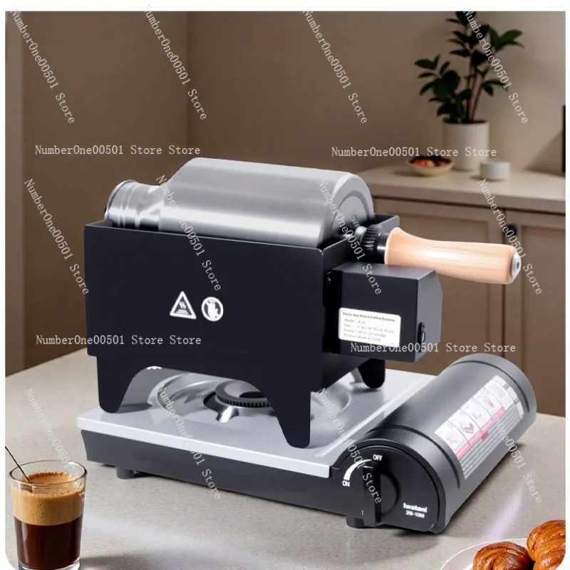 X11 Coffee Bean Roaster 250g Direct Fire Japanese Tumble Roaster Fried Bean Machine