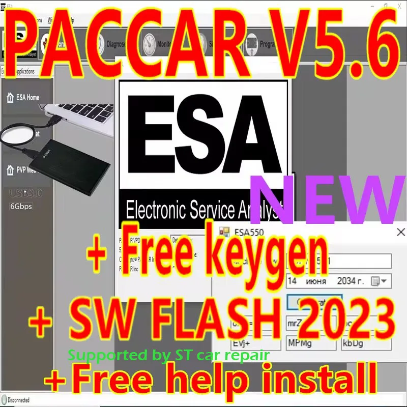 2023 Lastest ESA Electronic Service Analyst 5.6 + 2023 SW FLASH FILE+ free keygen UNLOCK for Paccar+ free help install ESA 5.6