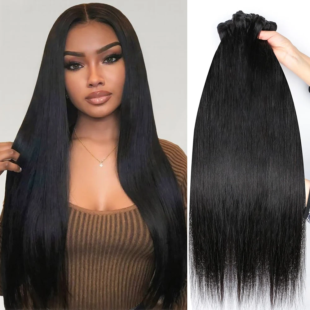 16A Human Hair Bundles Straight 10-30inch 100% Brazilian Human Hair Extensions Straight Weave 1/3/4 Bundles Natural Color 70gram