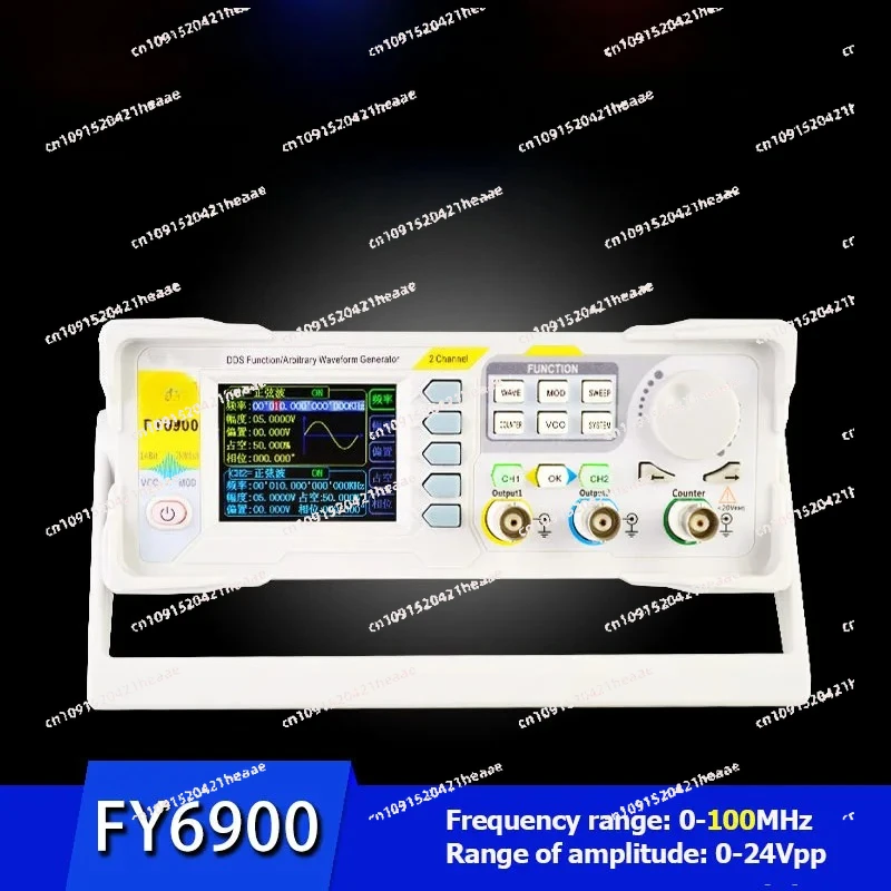 

Suitable for 100MHz Function Signal Generator DDS Dual-channel Function Signal/ Generator Pulse Signal Source FY6900