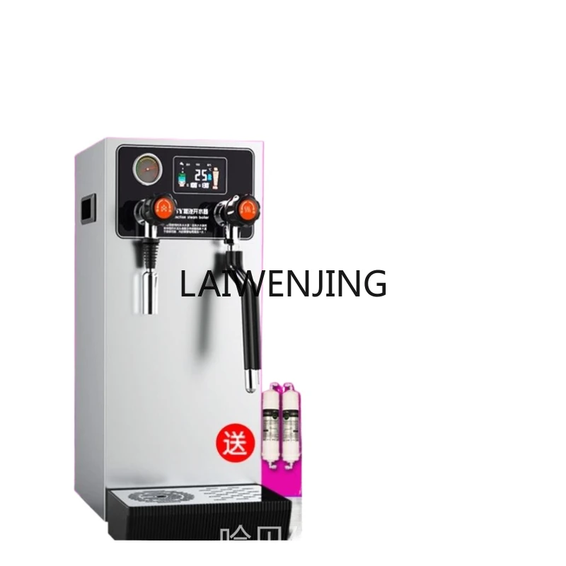 

LYN Commercial Milk Tea Shop Latte Milk Foam Machine Automatic Milk Tea Heating Steam Engine