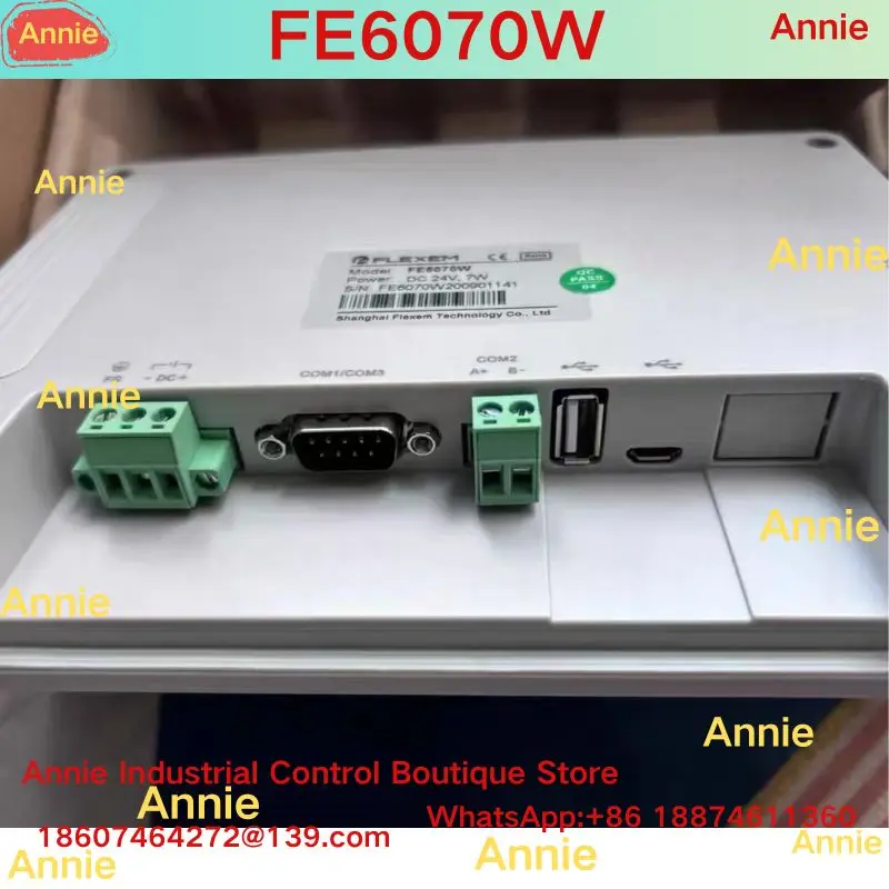 brand-new  FE6070W， 7-inch convenient touch screen,