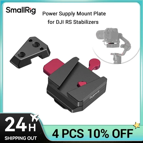 SmallRig Mini V placa de bateria para DJI RS 3 / RS 3 Pro/RS 2 / RSC 2 Gimbals solução de energia leve e compacta para DJI