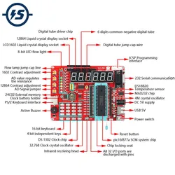 Płytka rozwojowa PIC USB programowalny moduł kontrolera MCU moduł płytka edukacyjna PIC16F877A HJ-5G platforma eksperymentalna