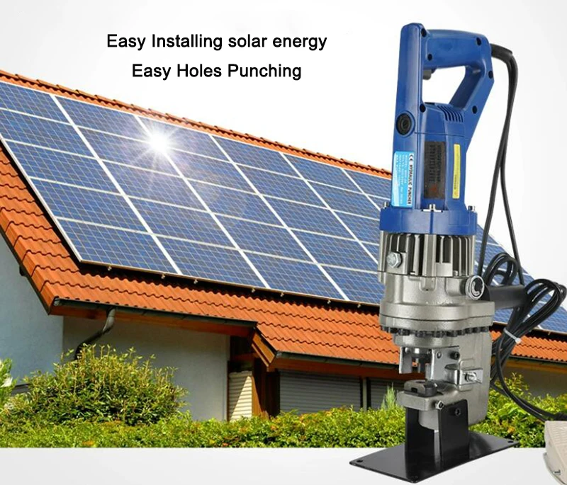 Portable Electric hydraulic Puncher For Photovoltaic C-shaped steel, Use for Photovoltaic brackets, For Installing solar energy