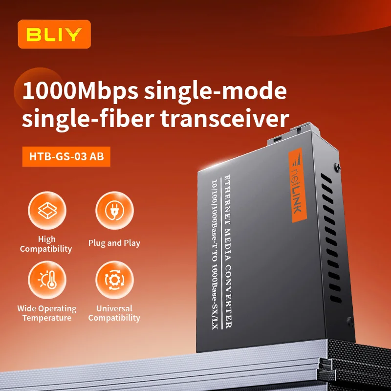 

HTB-3100AB fiber optic transceiver 25KM hundred/gigabit single mode single fiber photoelectric converter pair