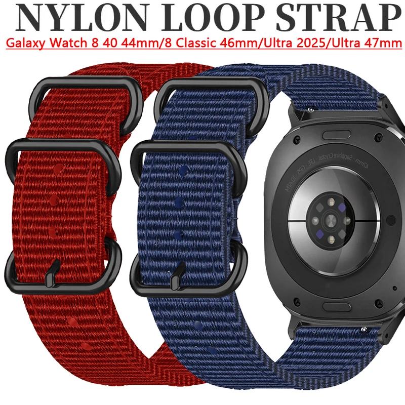 Nylon Strap For Sam… - image