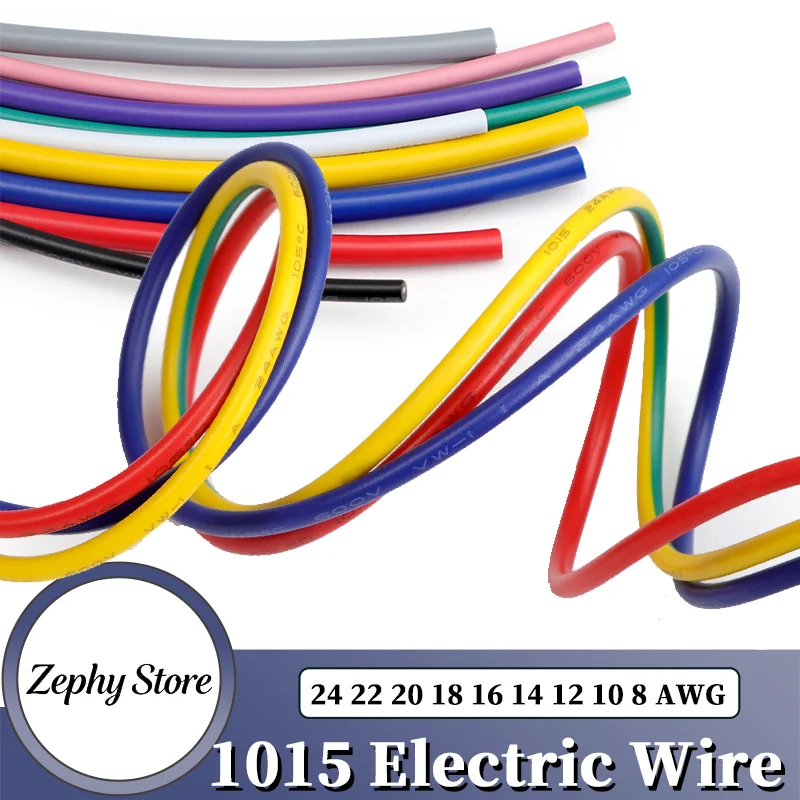 

3/8/50m UL1015 Electric Wire Multi-stranded 24 22 20 18 16 14 12 10 8 AWG 600V PVC Lamp Lighting Tinned Copper Cable DIY Line