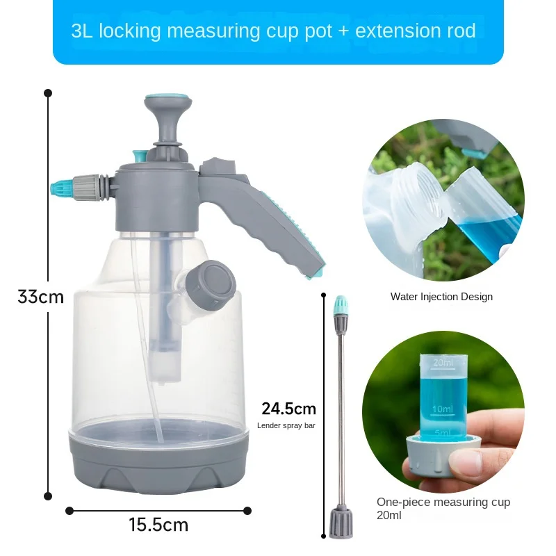 

3л распылитель давления, садовая бутылка, насадка для мелкого тумана, предохранительный клапан, удлинительная палочка, уличные растения, полив листва