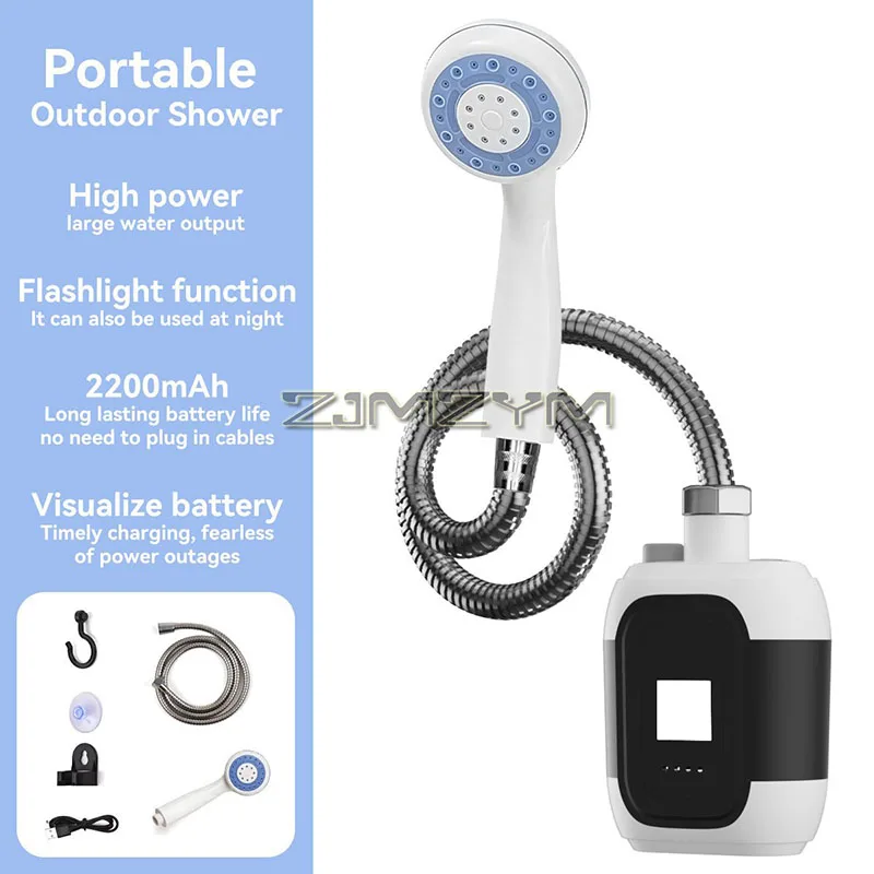 Electric Shower Pump Portable Rechargeable Waterproof Outdoor Camping Shower Kit With Light Booster Pump