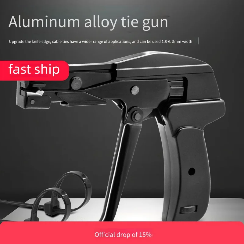 

Nylon Cable Tie Gun Automatic Tightening and Cutting Tool Gun Cable Tie Pliers Quick Binding Wire Binding Gun