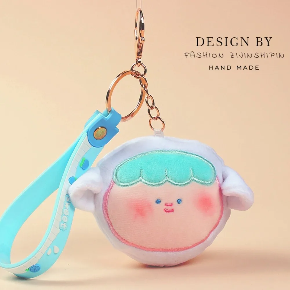 Healing Pinch Joy Pinch Toy Decompression Hanging Decor Plush Keychain Doll Pendant Girl