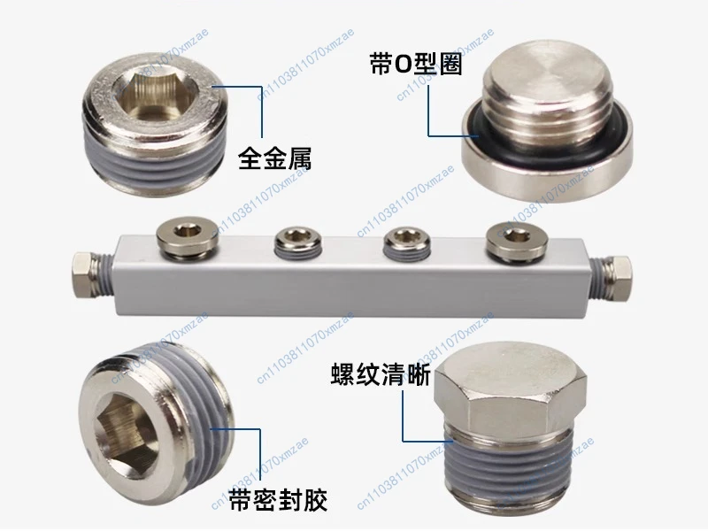 20 шт. гнездо клапана с внутренней/внешней шестиугольной резьбой ABZ/ABP/ABG