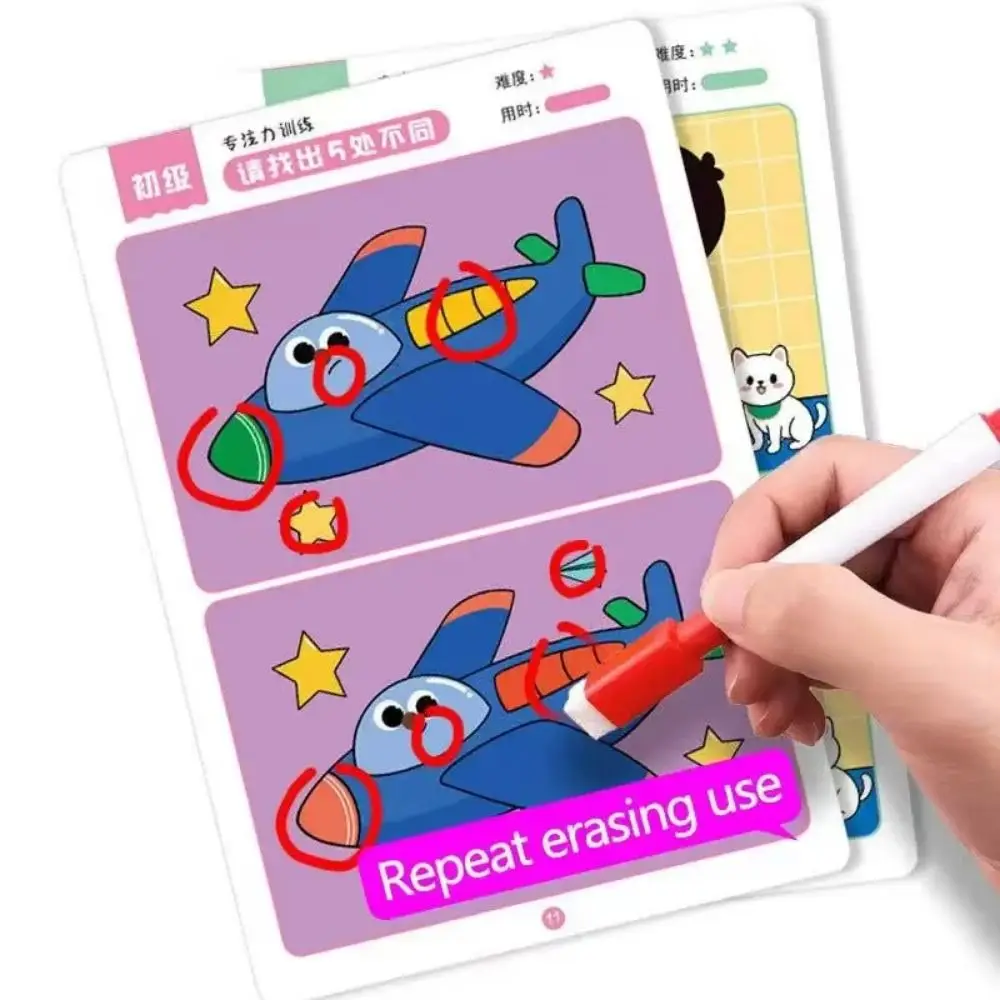 

64 Pages Concentration Training Game Find The Difference Rewritable Puzzle Board Game Card Focus and Observational Erasable