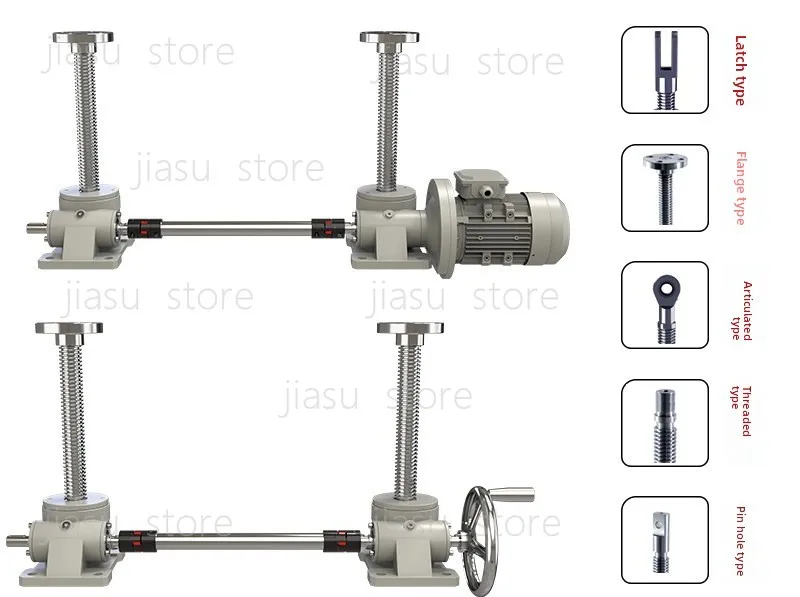 Manual Electric Screw Jack Lift, 2/Multi Units Synchronous Lifting Platform, Vertical Worm Gear Worm Drive