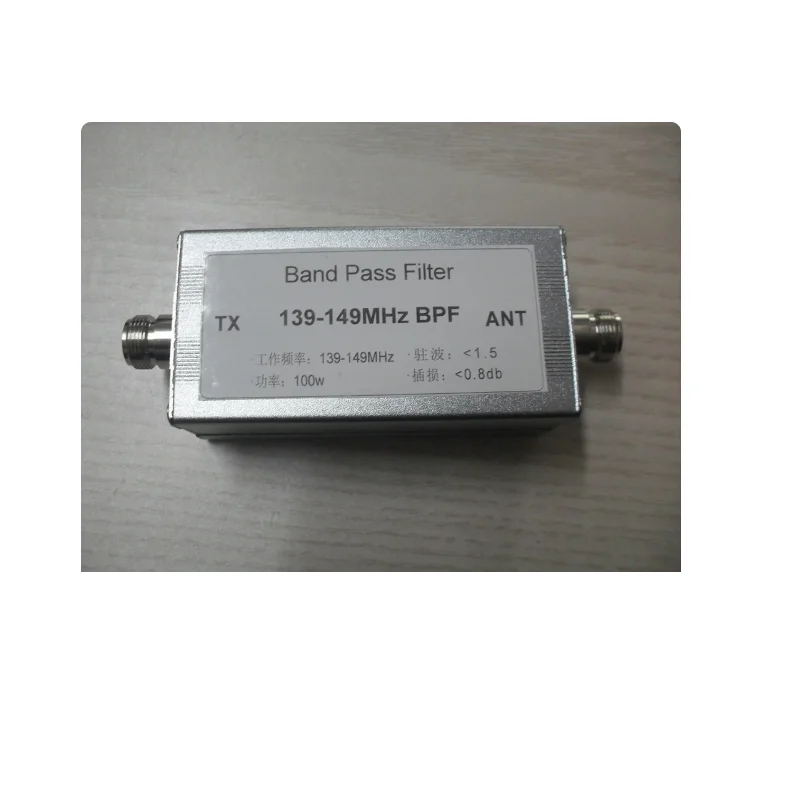 

139-149MHz band-pass filter N base anti-jamming Improve reception Increase communication distance BPF