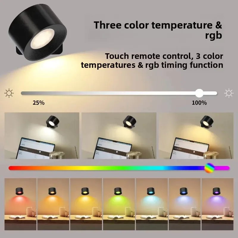 9 Colors 360° Rotation Wall Lamp Mounted Night Lights RGB LED Up Down Remote Rechargeable Wireless Reading Bedroom Lamp