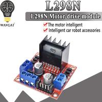 WAVGAT 1PCS New Dual H Bridge DC Stepper Motor Drive Controller Board Module L298N for Arduino smart car robot