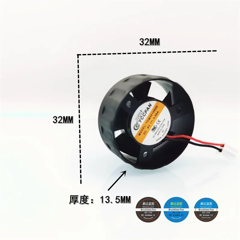 

pa original YDM3010S09 circular 3213 hydraulic bearing 32*13MM 9V 0.08A cooling fan